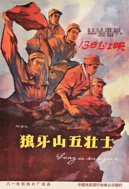 怎么办假计算机信息系统企业资质证书